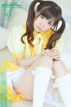 盛况个人资料