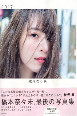 北上广不相信眼泪 电视剧