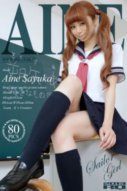 性感片