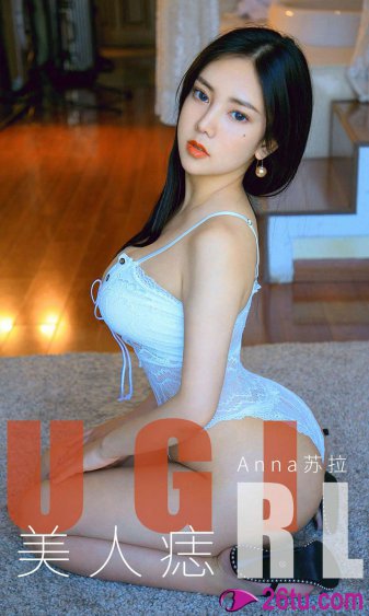 输了让同学玩隐私位置的游戏